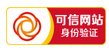 从商务洽谈到促销信息接收