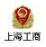 邮件妥投率直接关乎转化率