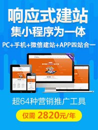 来自网络