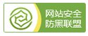 关注微信二维码